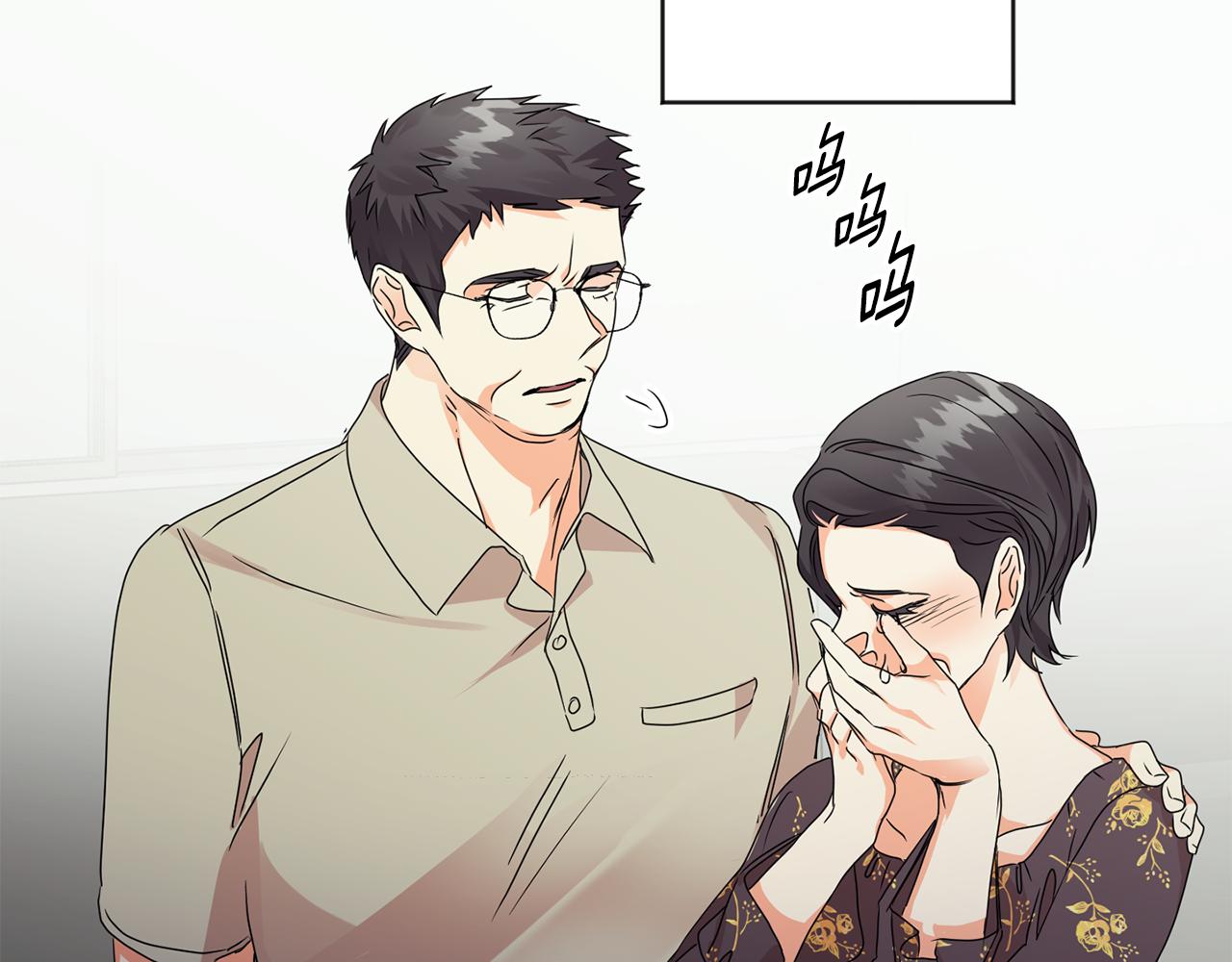 第94话 手术成功132