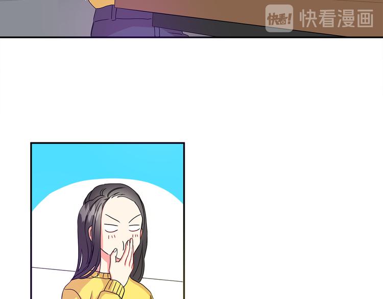 第4话 拿下学长91