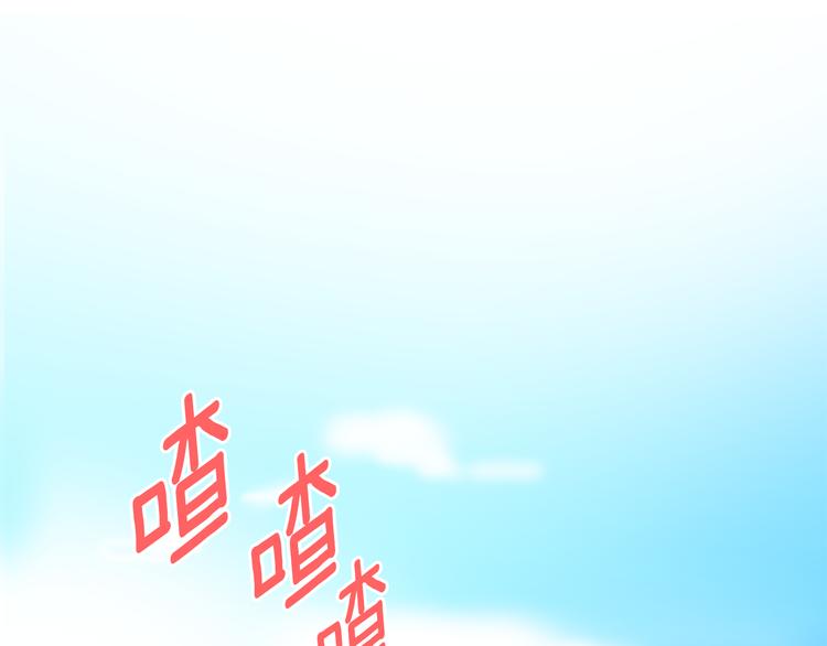 第4话 拿下学长114