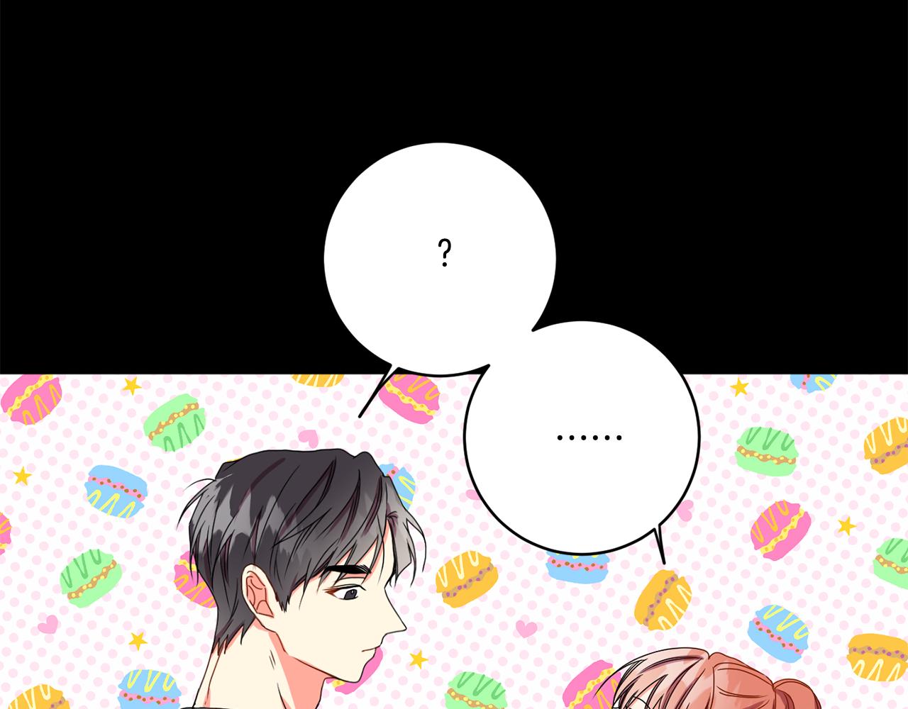 第16话 请你吃饭16