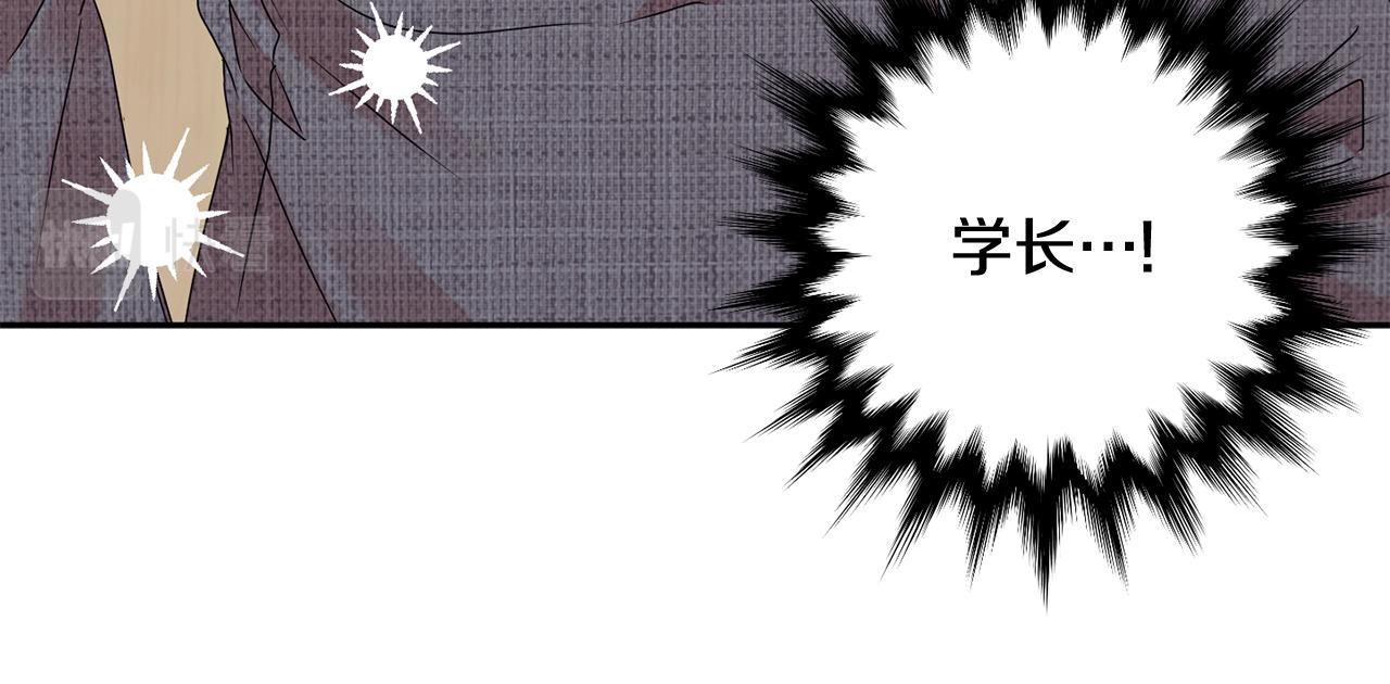 第58话 结局反转23