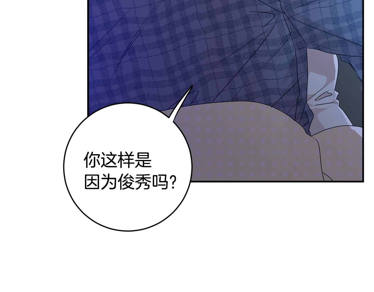 第93话 决定24
