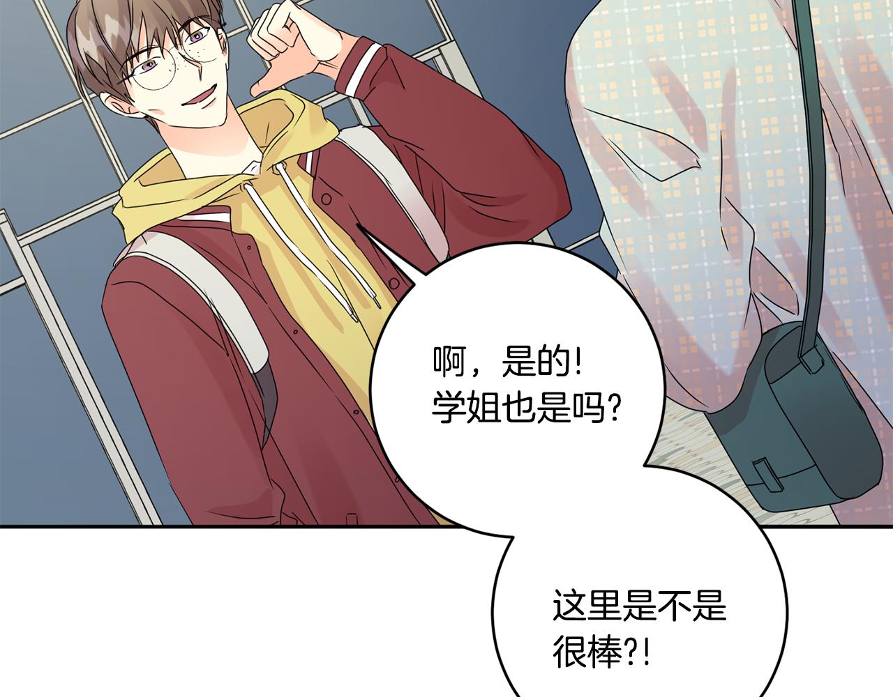第54话 寻找证人59
