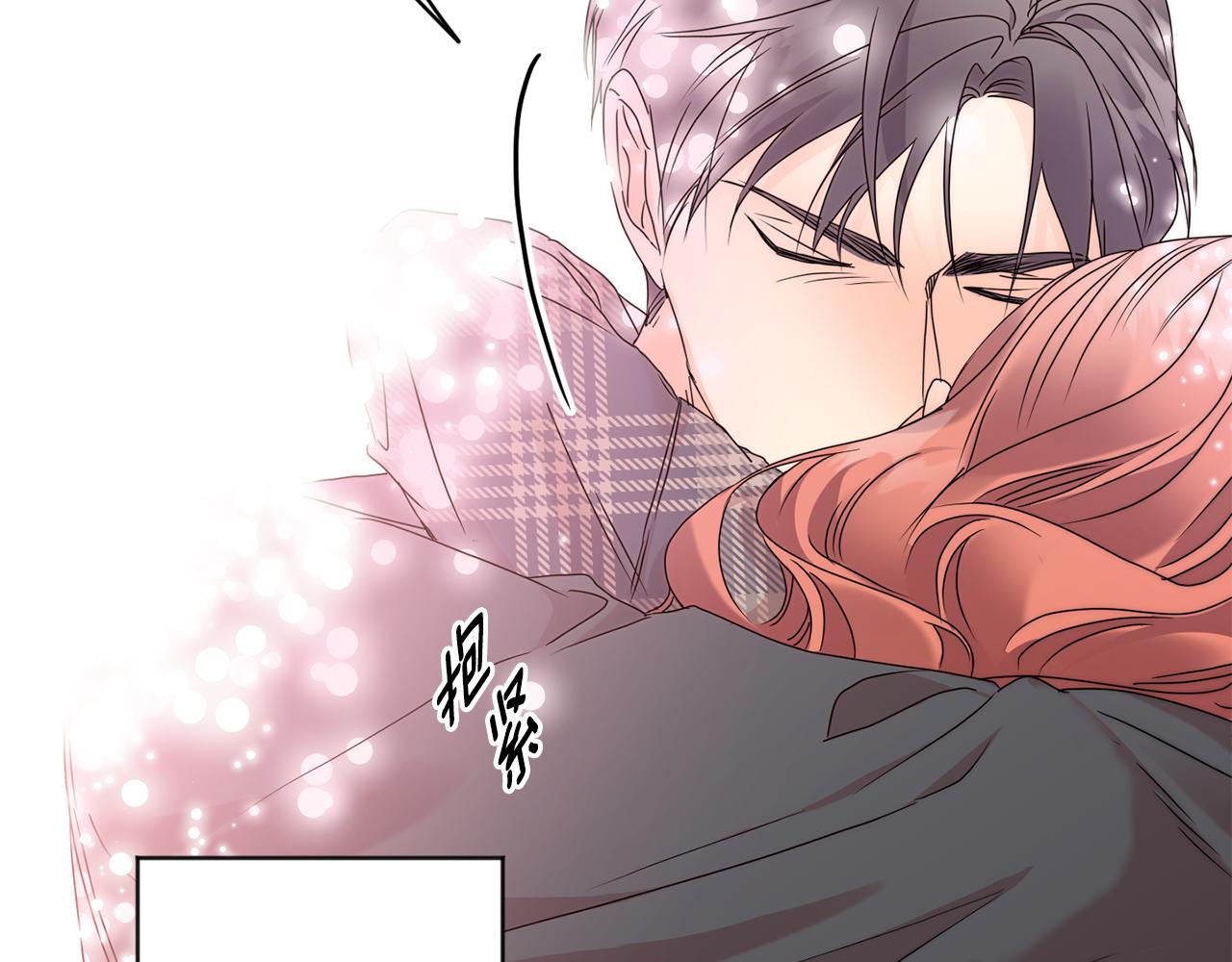 第85话 我们的家150
