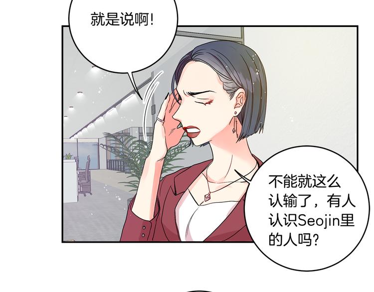 第1话 许久未见20