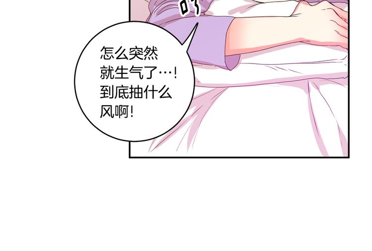 第8集 进入初选96