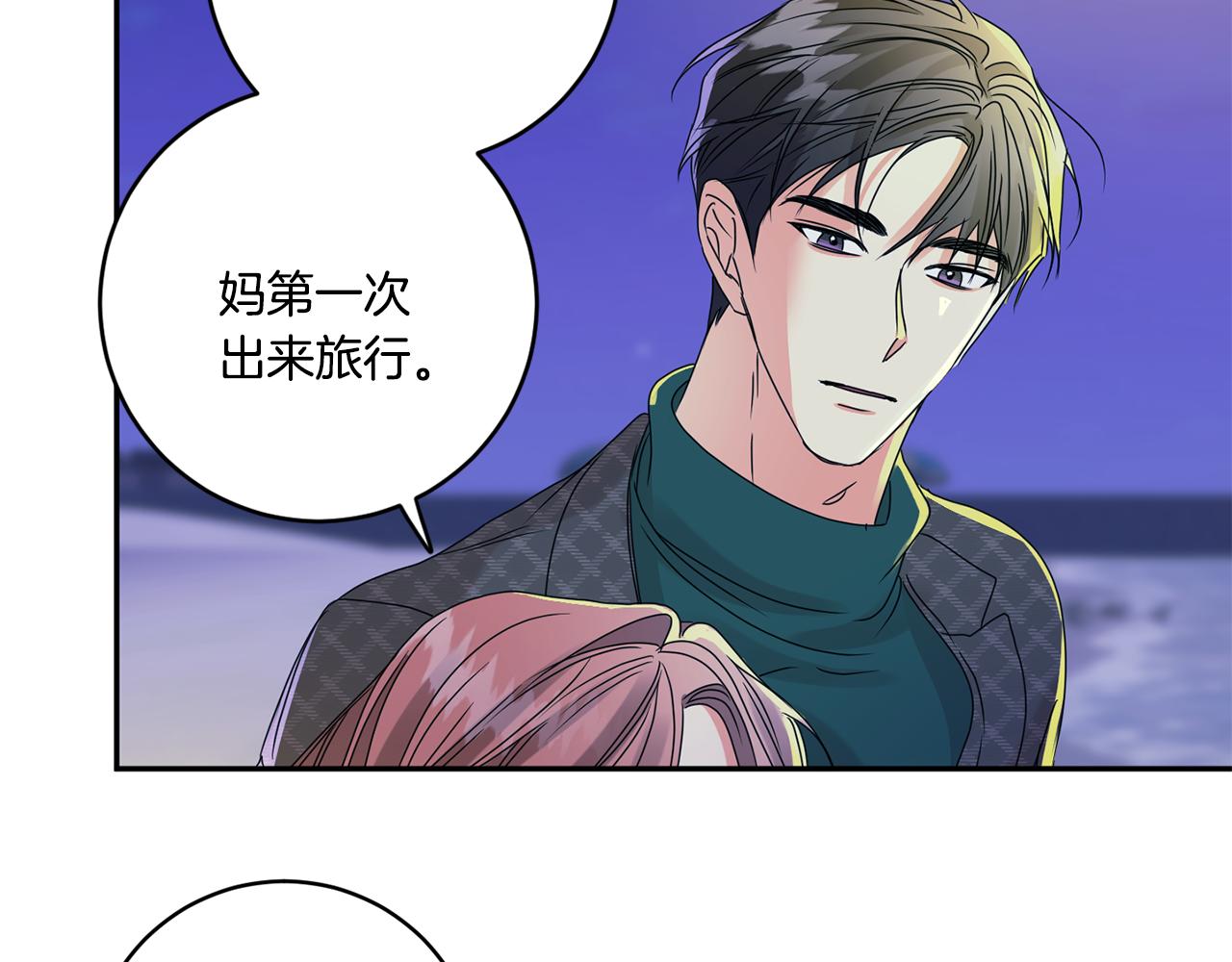 第52话 看海111