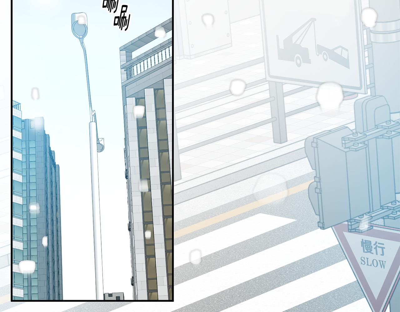 第45话 正式交往111