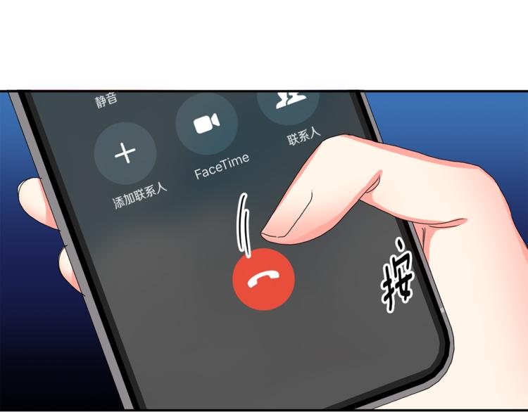第13集 产品被调包136