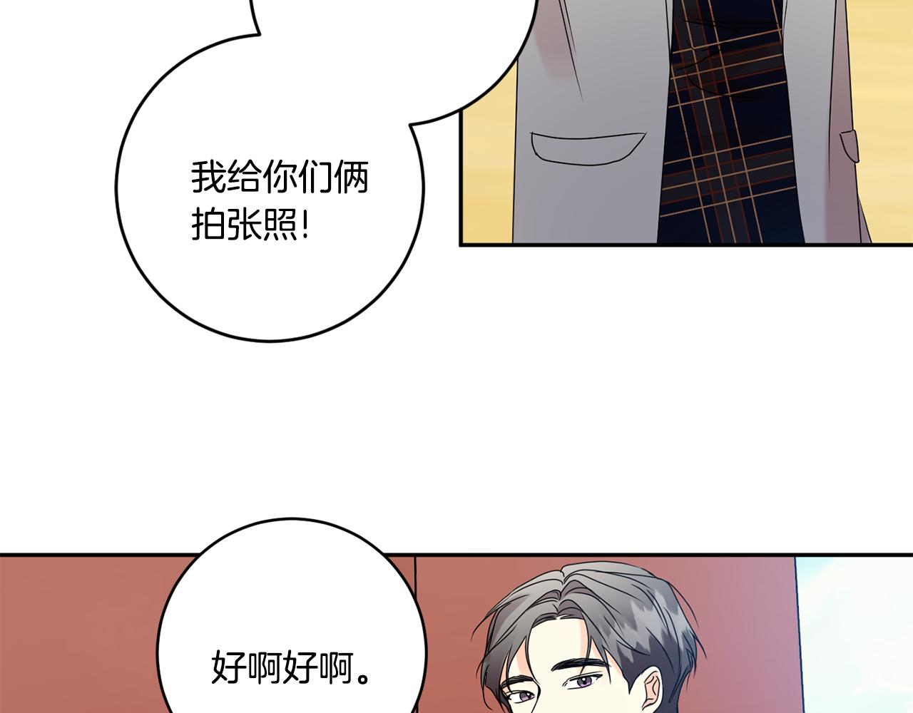 第52话 看海32