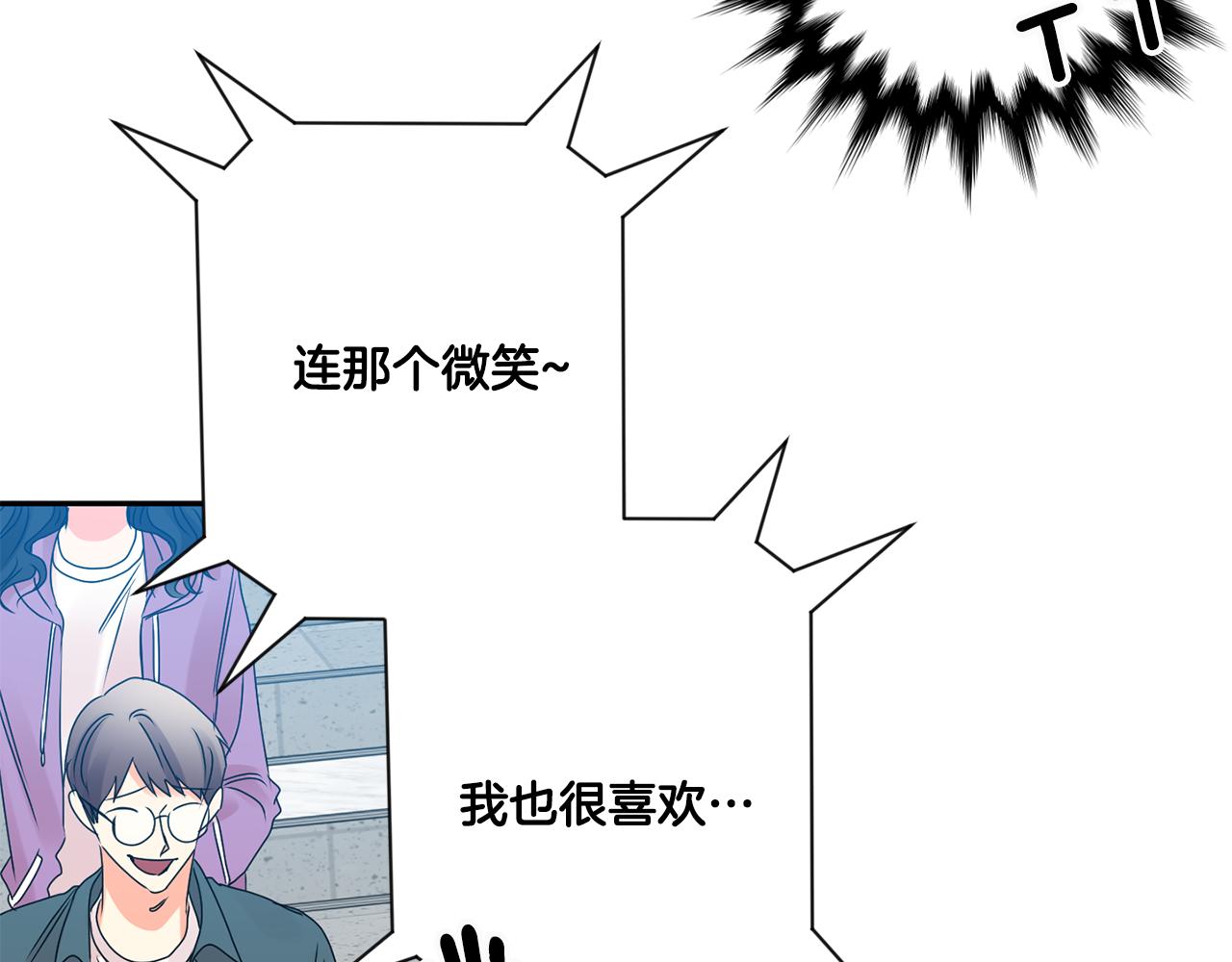 第43话 回忆的歌声116