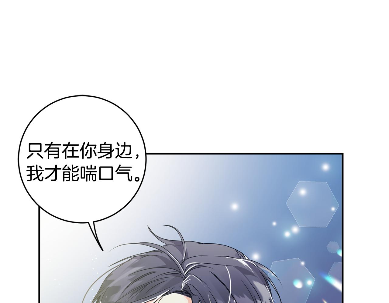 第72话 辞职25