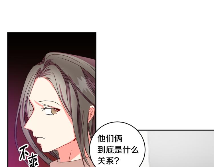 第10集 卢经理很不安36