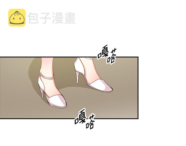 第9集 是我太保守吗113