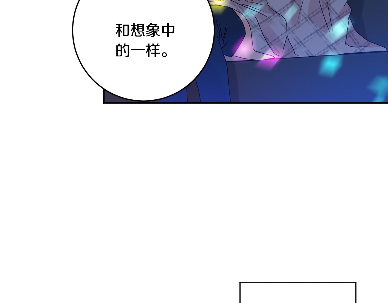 第44话 “梦里”90