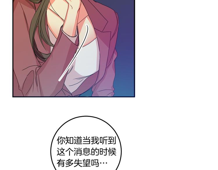 第7集 学长来帮忙19