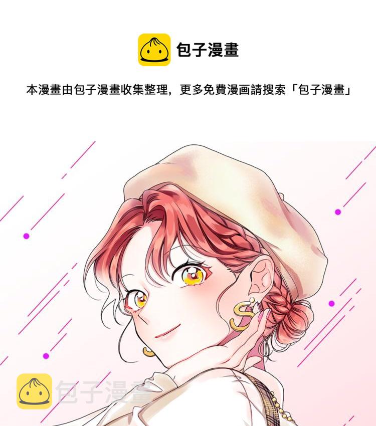 第23话 表白0