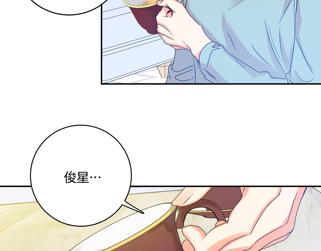 第46话 见家长125