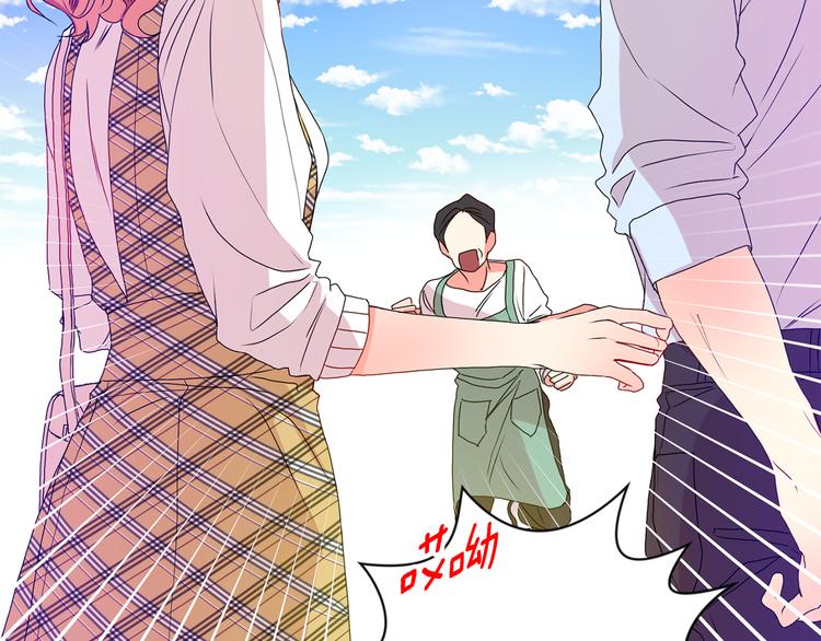 第5话 帮忙抓狗20