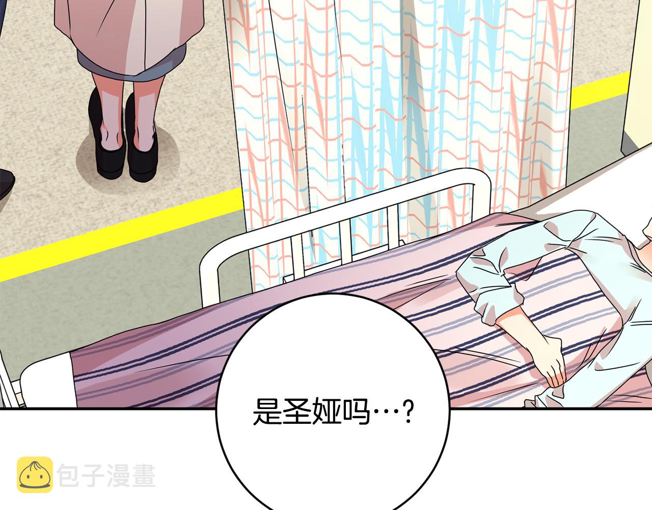 第64话 学长来上班5
