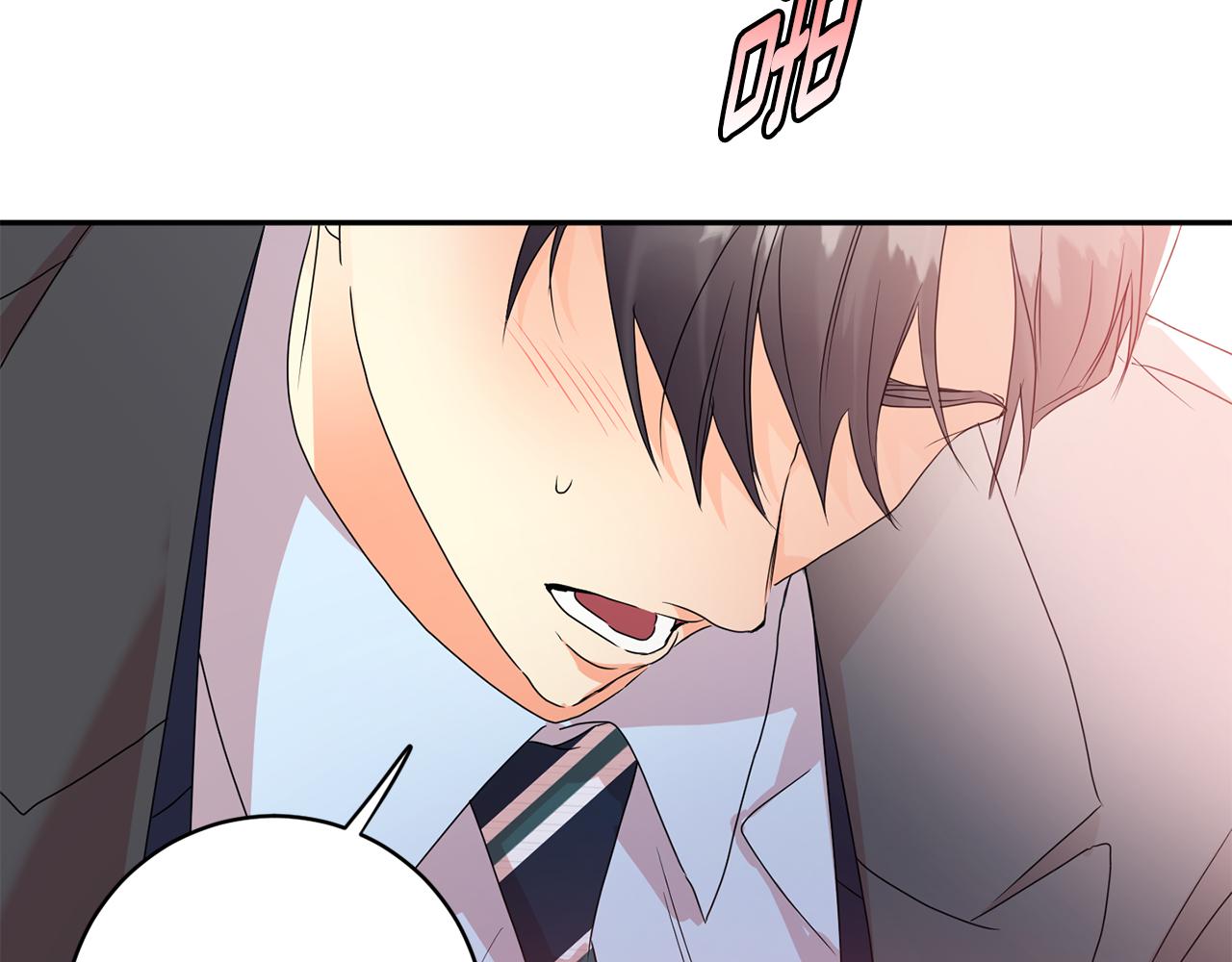 第86话 你更重要35