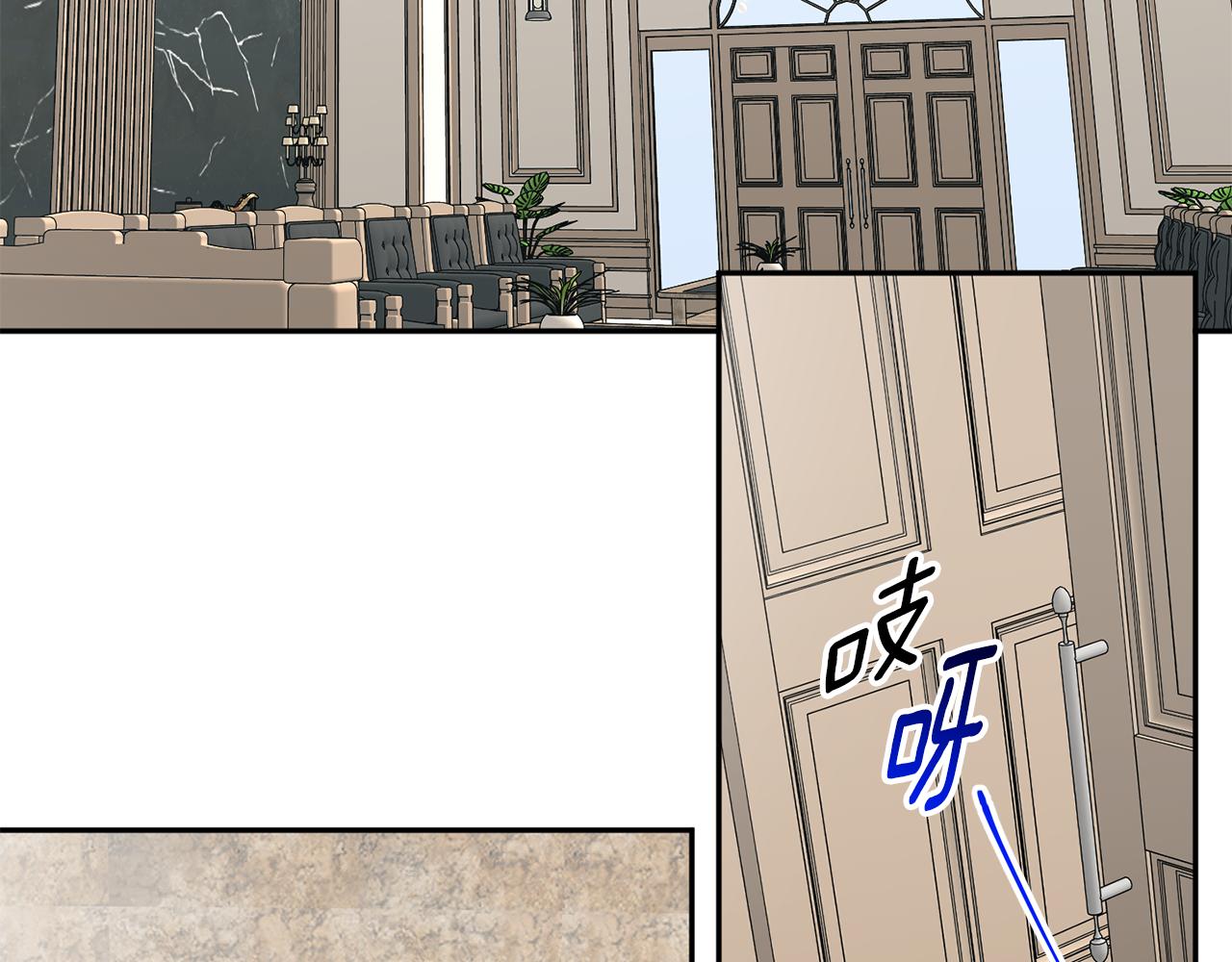 第59话 告密12