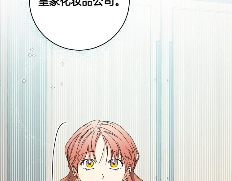第25话 公布结果123