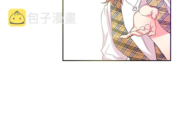 第4话 拿下学长109