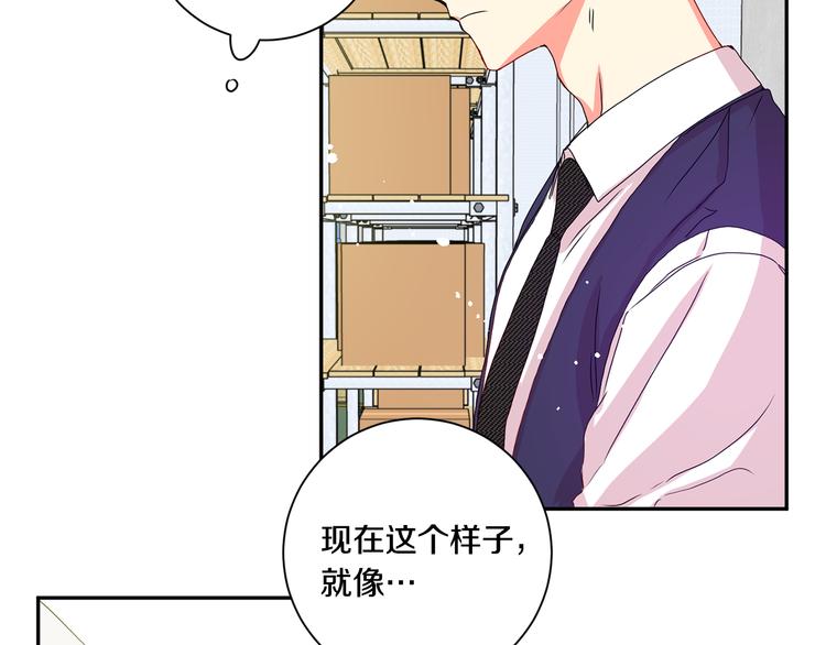 第8集 进入初选24