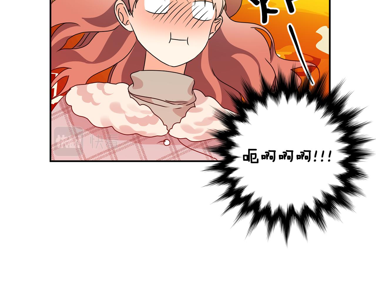 第45话 正式交往90