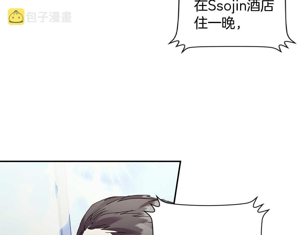 第58话 结局反转38