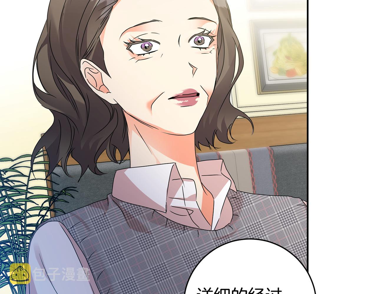 第87话 婚礼114