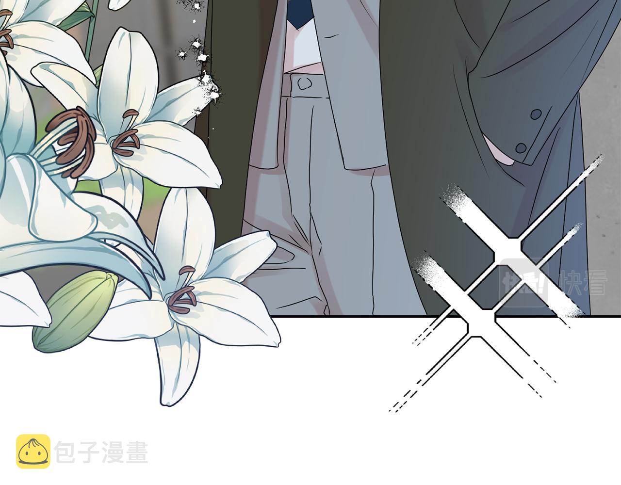 第37话 找藉口见面69