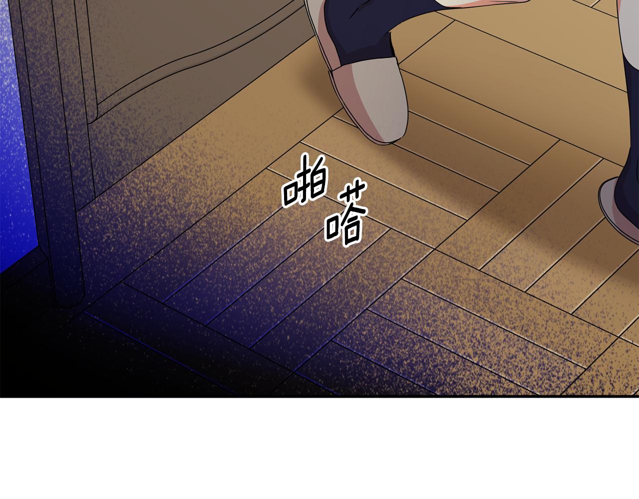 第80话 爸爸的心里话97