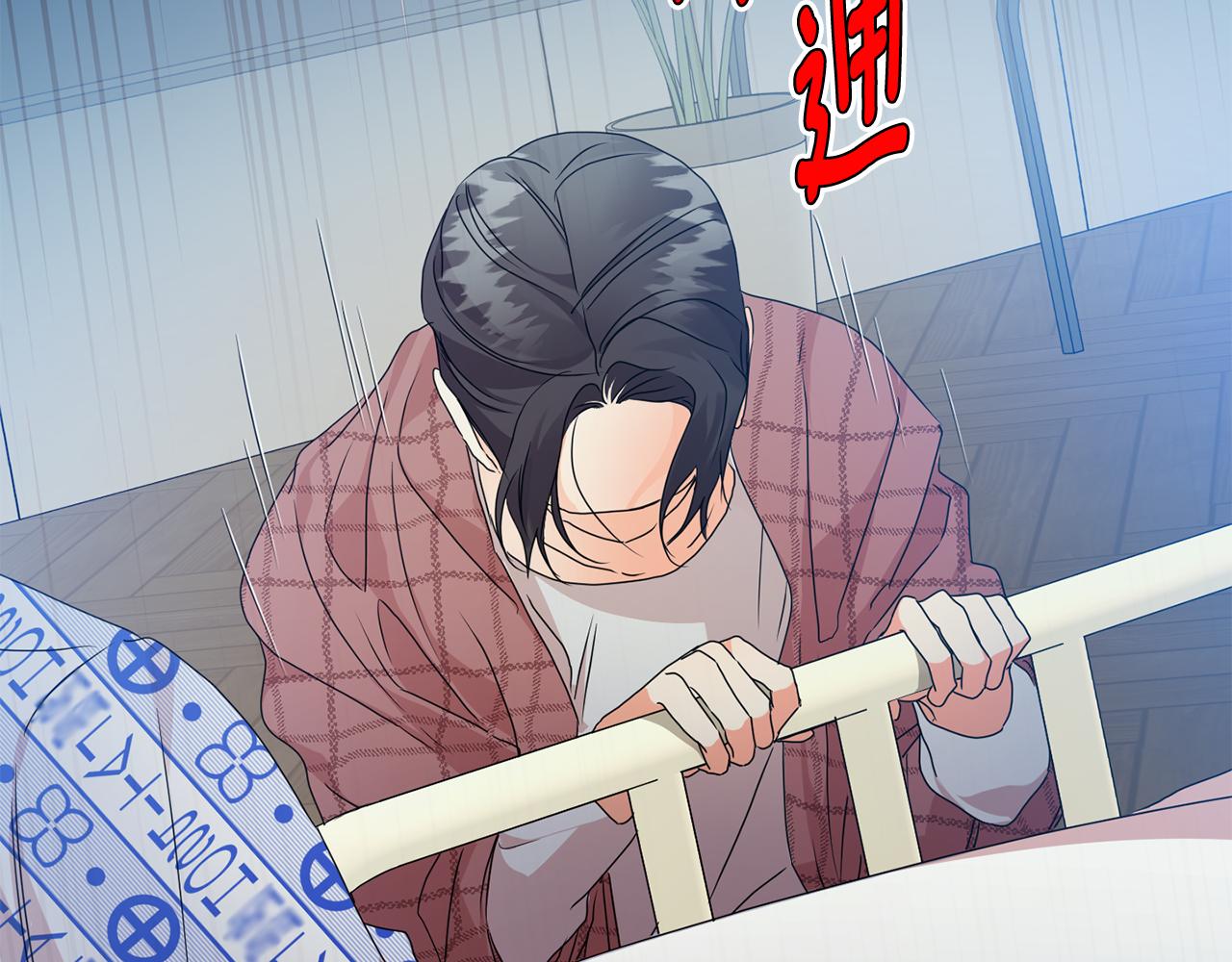 第94话 手术成功149