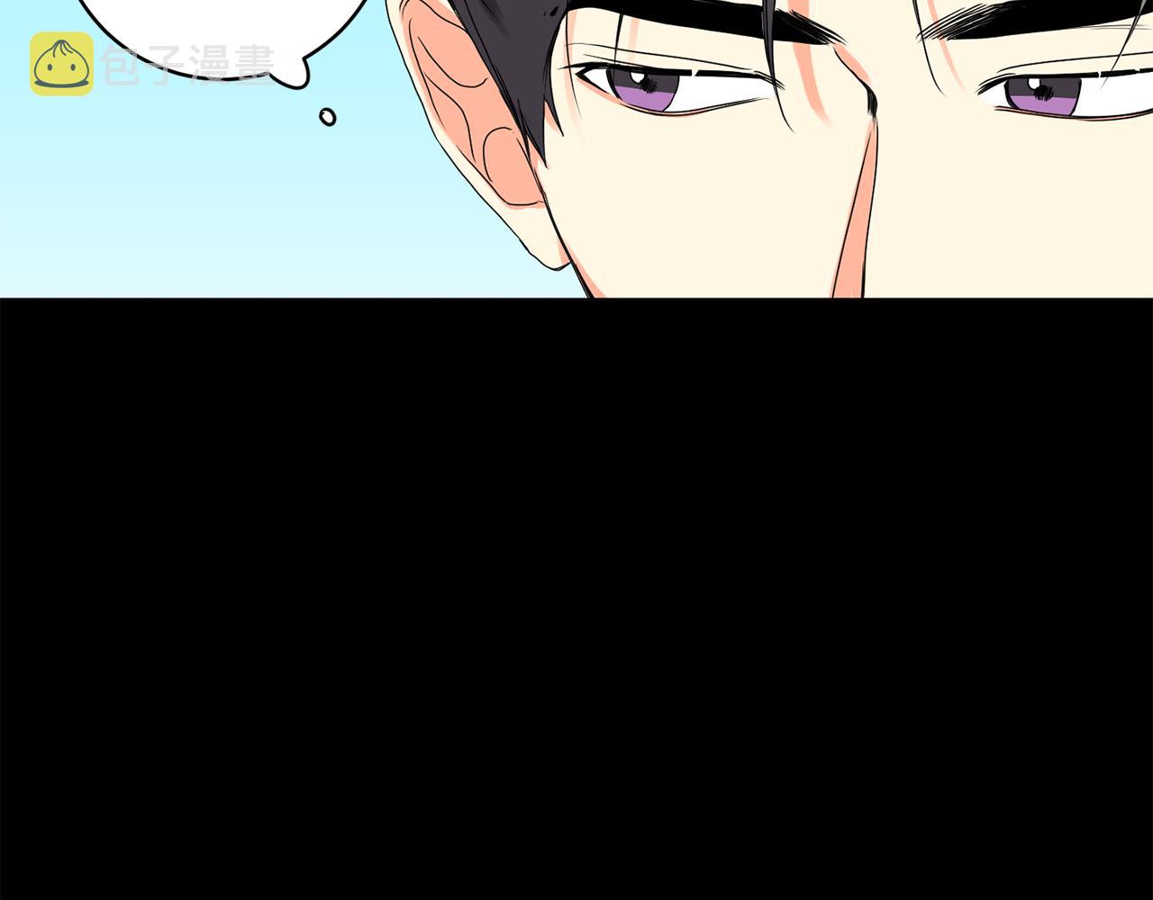 第27话 学长解围8