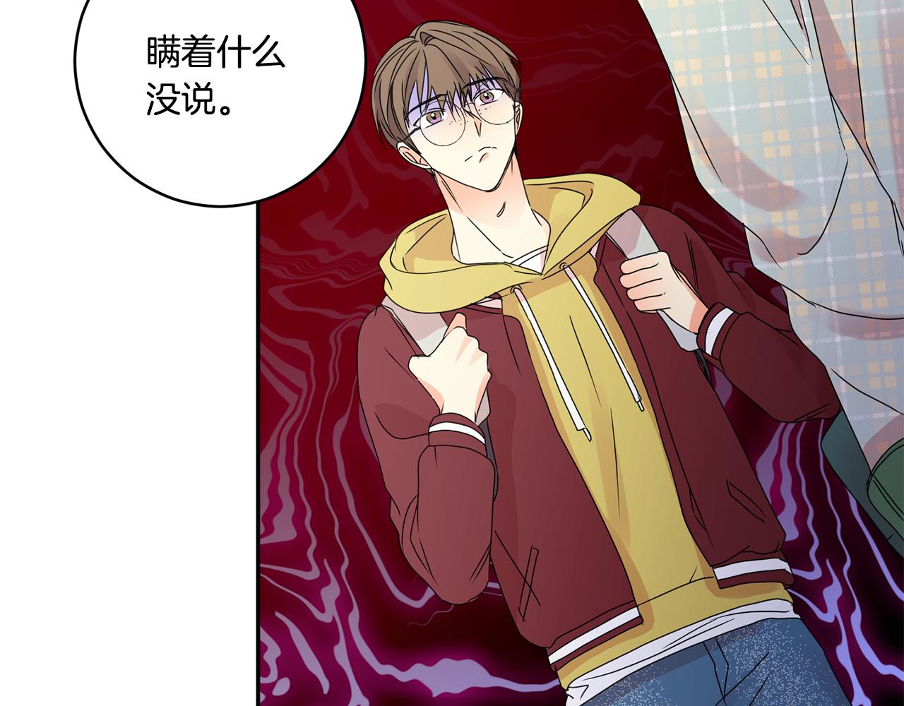 第54话 寻找证人79