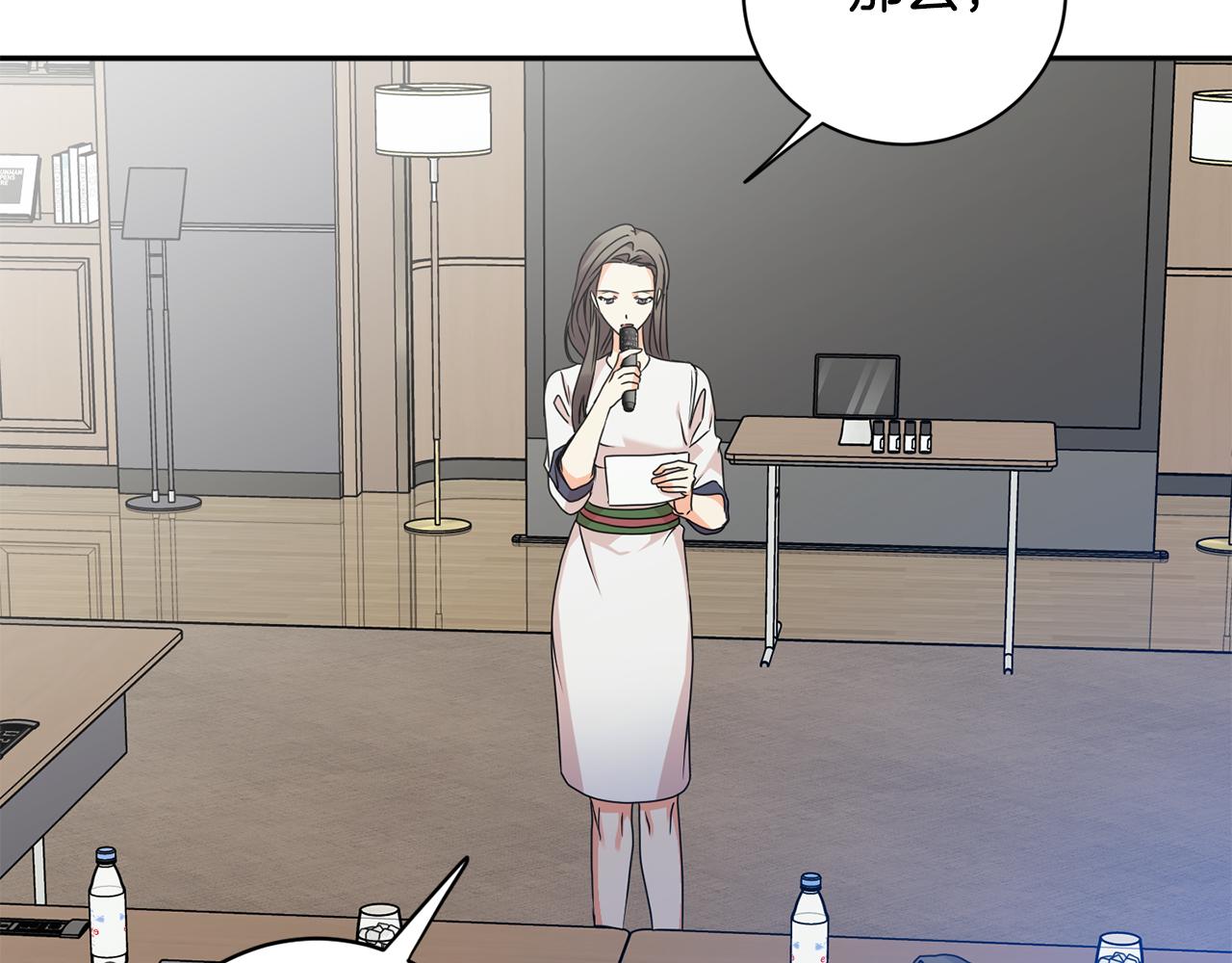 第78话 公布结果20