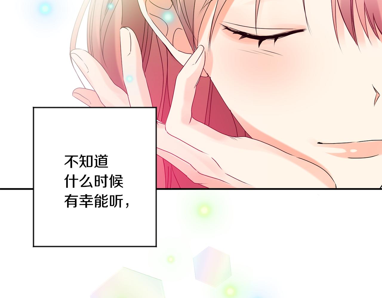 第43话 回忆的歌声62