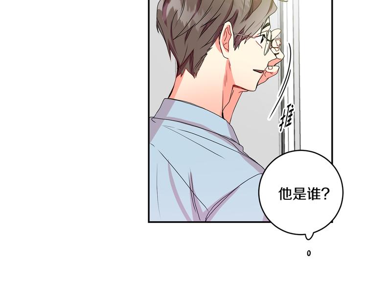 第6话 求人碰壁80
