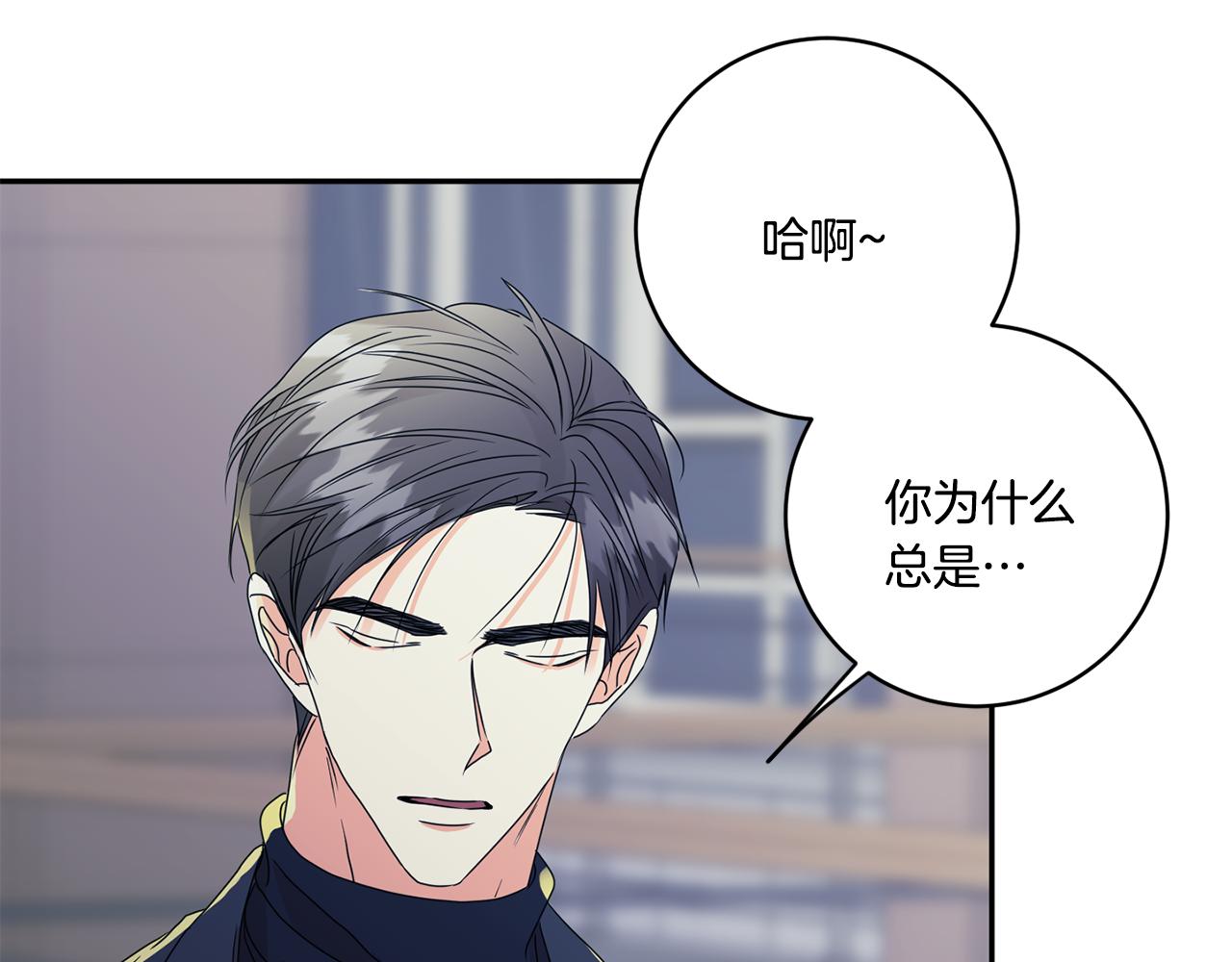 第55话 一起等人59
