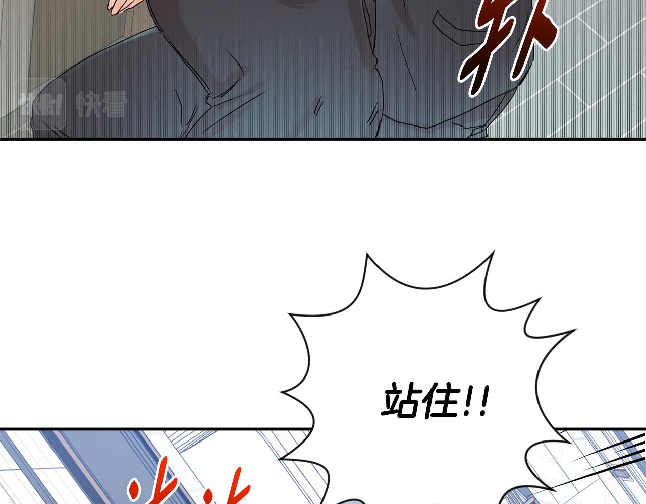 第27话 学长解围109