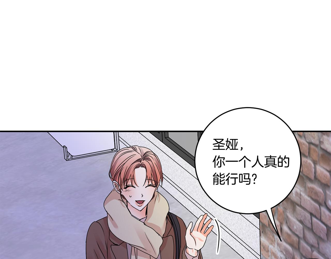 第49话 测试111