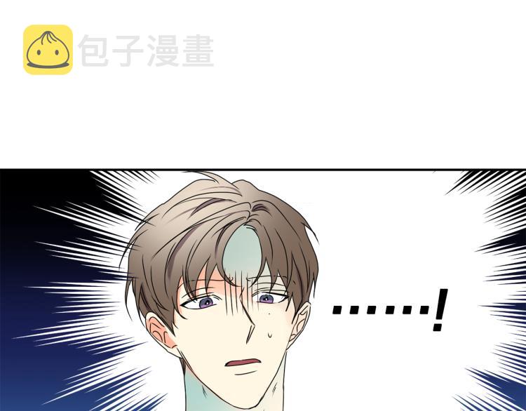 第23话 表白85