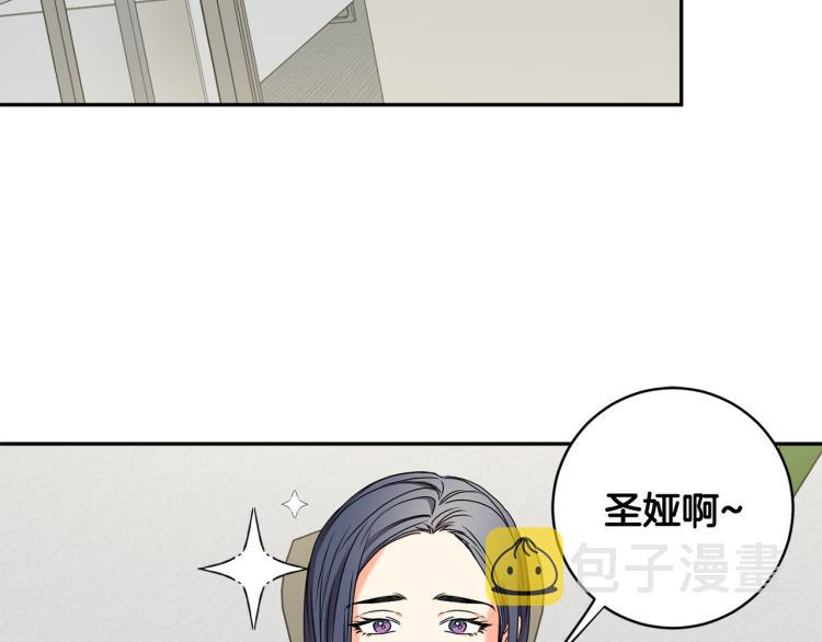 第25话 公布结果4