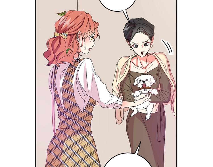 第5话 帮忙抓狗65