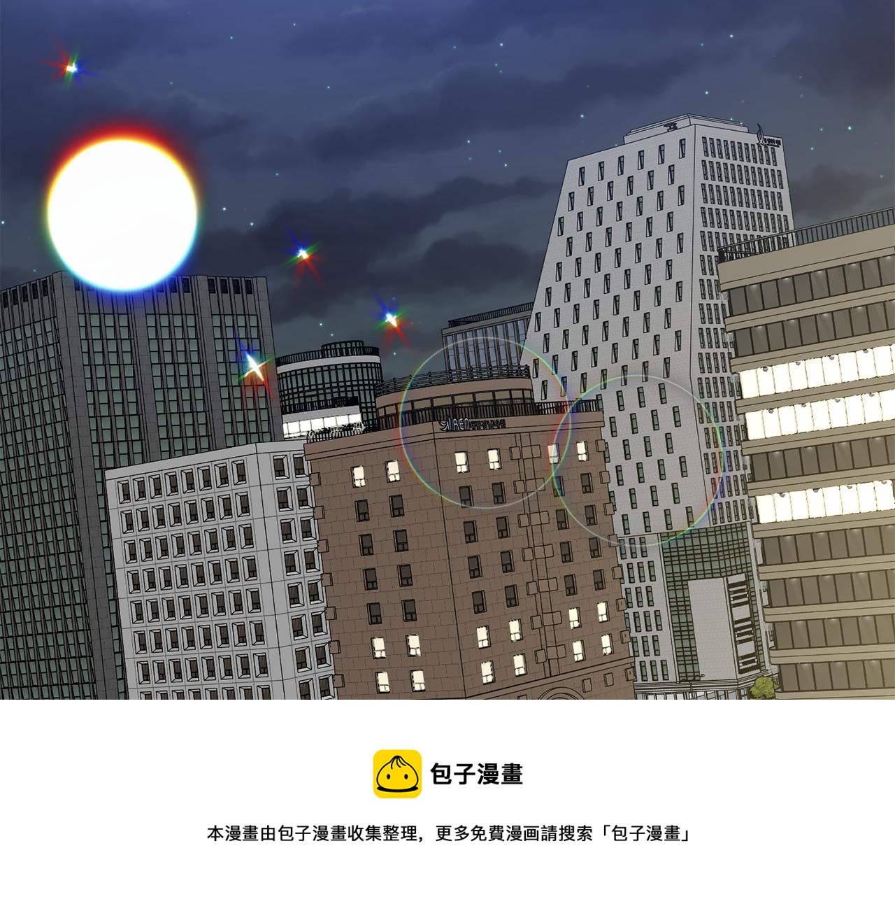 第50话 误会&amp;和好128