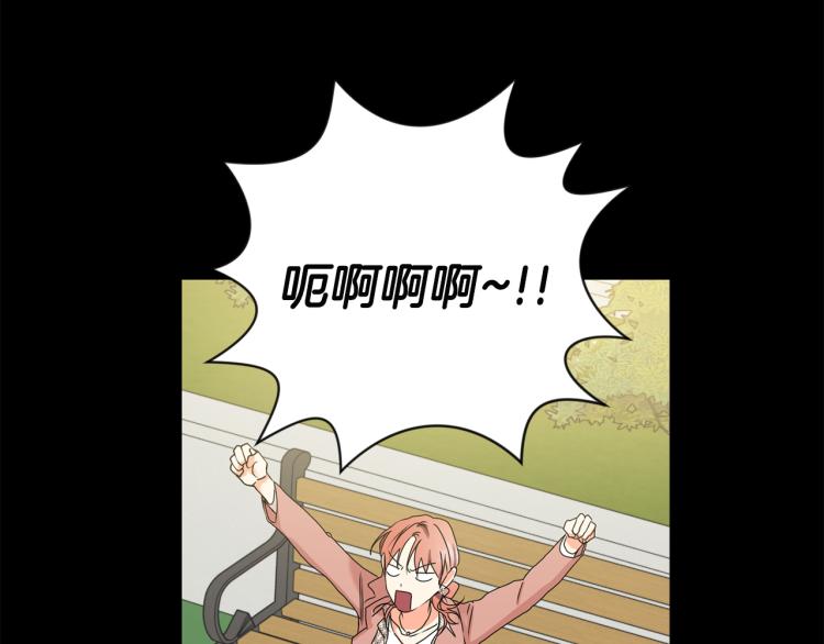 第20话 摇摆不定10