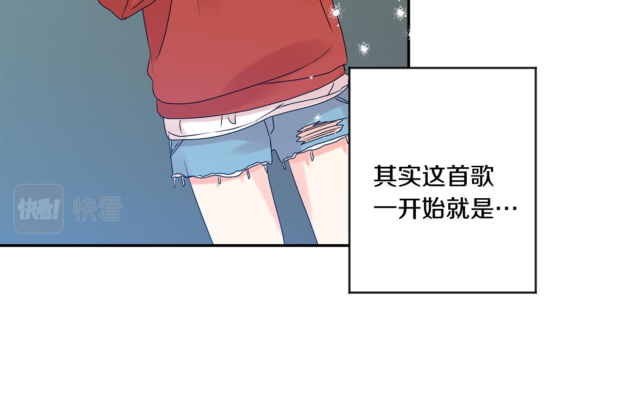 第43话 回忆的歌声128