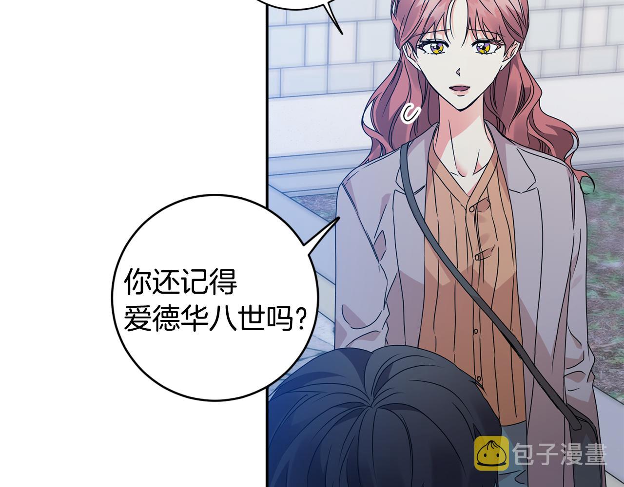 第68话 分手吧74